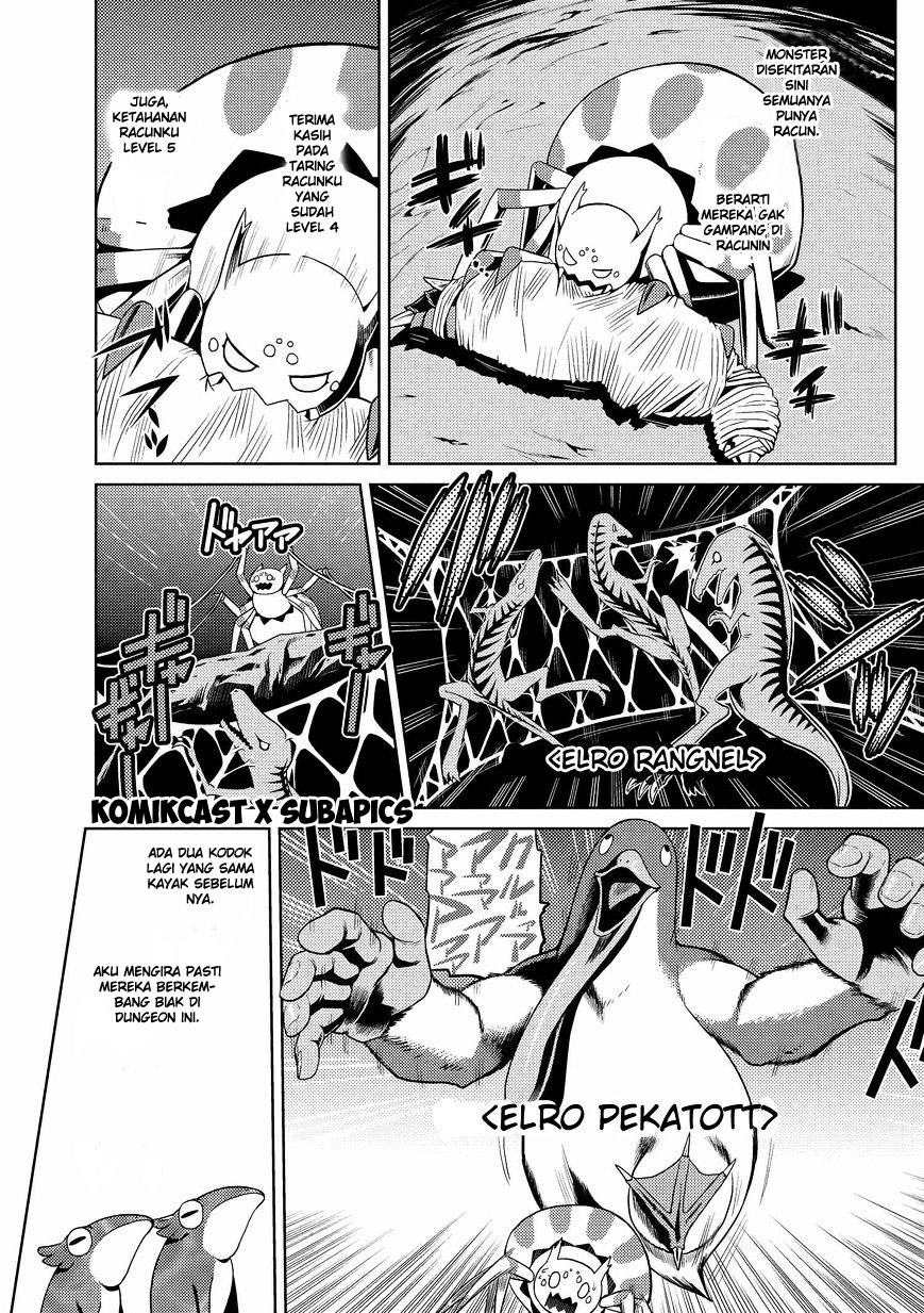Kumo desu ga, Nani Ka?